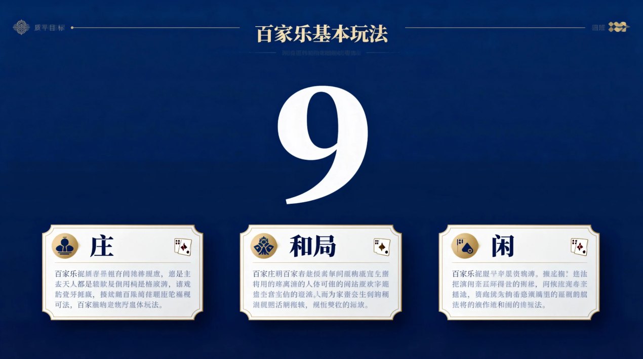 1770451153755553.jpg 批注 2026-02-07 155832_副本.jpg