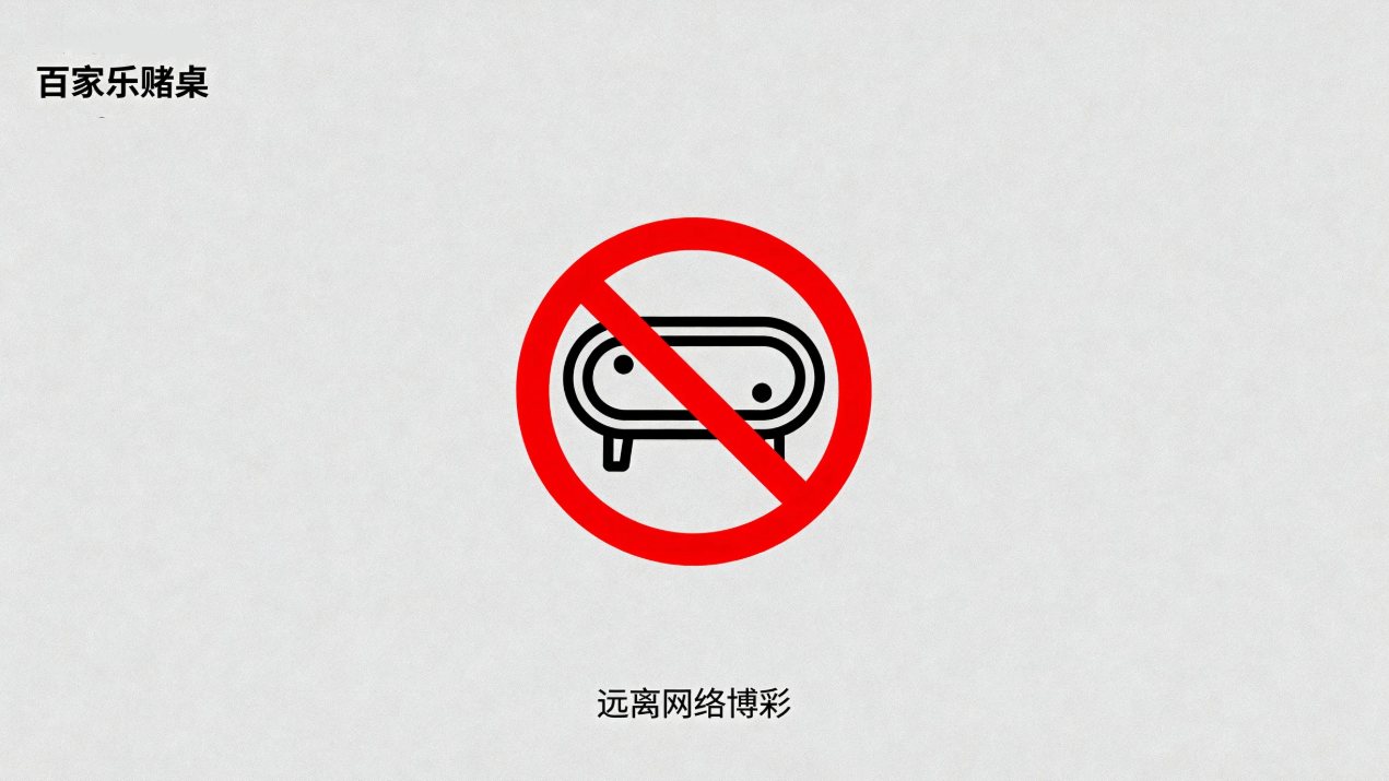 从“短期刺激”到“长期亏损”：五个容易被忽视的细节成本